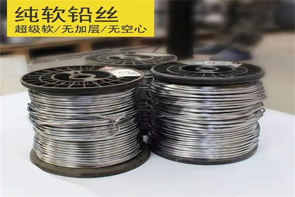 齐齐哈尔保险铅梯合金丝  工业电工多规格用途铅丝