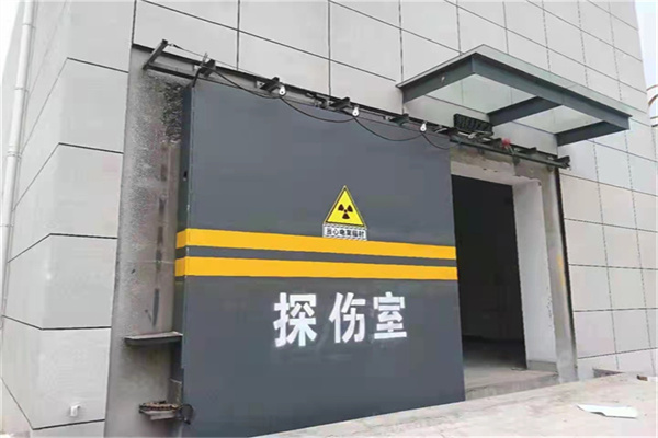 齐齐哈尔工业探伤铅门/房